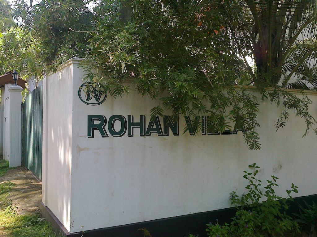 Rohan Villa Hikkaduwa Extérieur photo